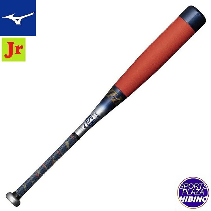 楽天市場】ミズノ(mizuno) 野球 少年軟式用バット ビヨンドマックス 