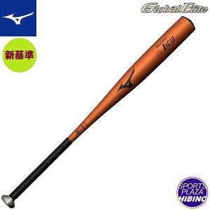 yʉiz~Ym(mizuno) ʍd싅 O[oG[g I×C1.0 Z싅VΉ dobg (23aw)  ~hoX S[h 1CJMH12483/84-50ySS2509zyBBsalezyP10z