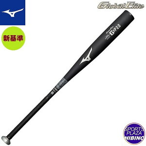 yʉiz~Ym(mizuno) ʍd싅 O[oG[g G×P2.0 Z싅VΉ dobg (23aw)  ~hoX S[h 1CJMH12683-09ySS2509zyBBsalezyP10z