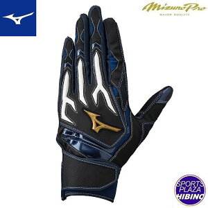 yʉizylR|XOKz~Ym(mizuno) 싅 ~Ymv VRp[A[NW obeBOO[u p (23aw)  ubN×lCr[×zCg 1EJEA52009ySS2509zyBBsalez