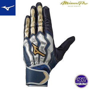 yNlR䂤pPbgOKz~Ym(mizuno) 싅 ~Ymv [VA[NSF obeBOO[u  p (23aw) lCr[×S[h×Vo[ 1EJEA52114