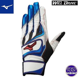 ylR|XOKz~Ym(mizuno) 싅 WILLDRIVE RED W EBhCu obeBOO[u  p (23aw) zCg×u[×ubN 1EJEA52701