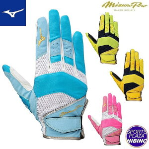 ylR|XOKz~Ym(mizuno) 싅 ~Ymv  Ep (24ss) p  jZbNX XJCu[×zCg×Vo[/C×lCr[×S[h/CG[×lCr[×S[