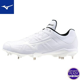 ミズノ(mizuno) 野球 LIGHTREVO BUDDY 2 ライトレボバディー 金具スパイク (23aw) シューズ 3E相当 ホワイト×ホワイト 11GM232601【白スパイク】【P革可】