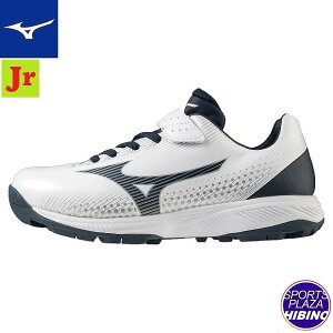 �~�Y�m(mizuno) �싅 LIGHTREVO TR Jr. CR �g���[�j���O�V���[�Y (22aw) �W���j�A �L�b�Y �z���C�g×�l�C�r�[ 11GT222314�yBBsale�z
