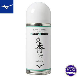 ~Ym(mizuno) 싅 u X[p[N[i[ (23ss) XpCN eiXpi 11GZ232100