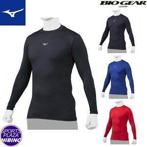 yʉizylR|XOKz~Ym(mizuno) 싅 oCIMA [lbN  A_[Vc (21ss) jZbNX 12JA1C1009/14/16/62yBBsalezySS2512z