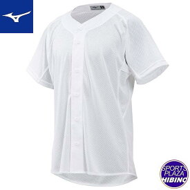 【特別価格】ミズノ(mizuno) 野球 練習用シャツ(オープンタイプ) シャツ (22ss) 練習着 ホワイト 12JC8F6801【BBsale】【SS2512】