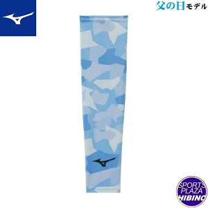 ylR|XOKz~Ym(mizuno) 싅 A[X[u ̓f ANZT[ (23ss) u[ 12JYAX3927