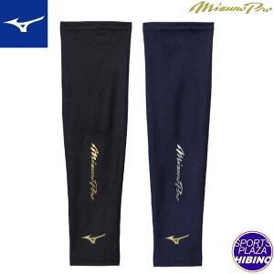 ylR|XOKz~Ym(mizuno) 싅 ~Ymv N[OA[Jo[ 1 (25ss) ANZT[ ubN/lCr[ 12JYCX5909/14