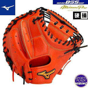 yBSSVbv胂fz~Ym(mizuno) ʍd싅 ~Ymv j-SAKEBI-HarderyߎpFB-D^z(24ss) dOu dO[u XvfBbhIW×ubN 1AJCH30200-5209yP10z