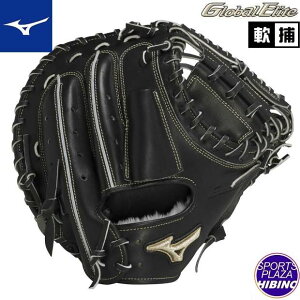 yKv[gΏہz~Ym(mizuno) ʓ싅 O[oG[g jSAKEBIyߎpFB-D^z(23ss) Ou O[u ubN 1AJCR28300-09yP10z