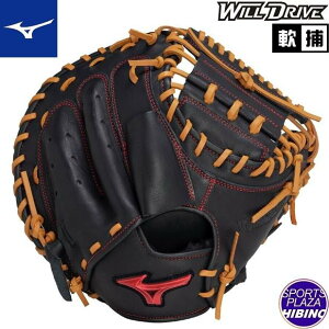 ~Ym(mizuno) ʓ싅 WILLDRIVE RED EBhCu ߎp (25ss) Ou O[u ubN×RN 1AJCR32800-0949
