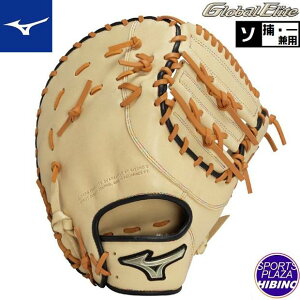 ~Ym(mizuno) \tg{[ O[oG[g Hselection SIGNA ߎEێ茓p (25ss) \tgpOu \tgpO[u uh×ubN 1AJCS32310-8009