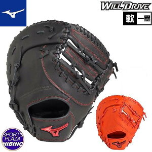 yKv[gΏہz~Ym(mizuno) ʓ싅 WILLDRIVE RED ێp TK^ (22aw) Ou O[u ubN/XvfBbhIW 1AJFR27800-09/09H/52