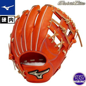 ミズノ(mizuno) 一般硬式野球 グローバルエリート Hselection SIGNA 内野手用 (24ss) 硬式グラブ 硬式用グローブ スプレンディッドオレンジ×コルク 1AJGH30403-5249