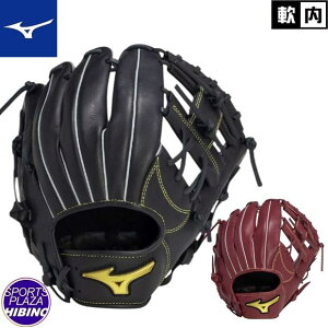 ~Ym(mizuno) ʓ싅 MZ Softer GW[\t^[ p (25ss) Ou O[u ubN/VF[ 1AJGR23913-09/83