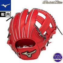 楽天市場】ミズノ グローバルエリート 軟式グローブ 軟式グラブ 内野手 