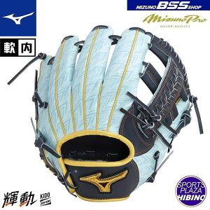 ~Ym(mizuno) ʓ싅 ~Ymv 2023ZNVf I[X^[Q[ʎdlf p (23aw) Ou O[u Du[×XJCu[ 1AJGR29113-2921yP10z