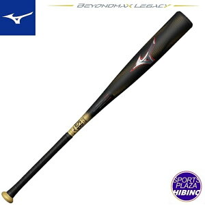 ~Ym(mizuno) ʓ싅 BEYONDMAX LEGACY rh}bNXKV[ obg (25ss) FRP ~hoX ubN×bh 1CJBR19983/84-0962yP10z