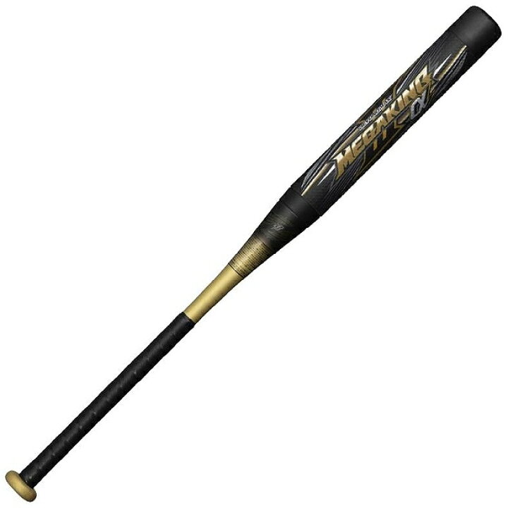 楽天市場】ミズノ(mizuno) ソフトボール ビヨンドマックス MEGAKING3α 