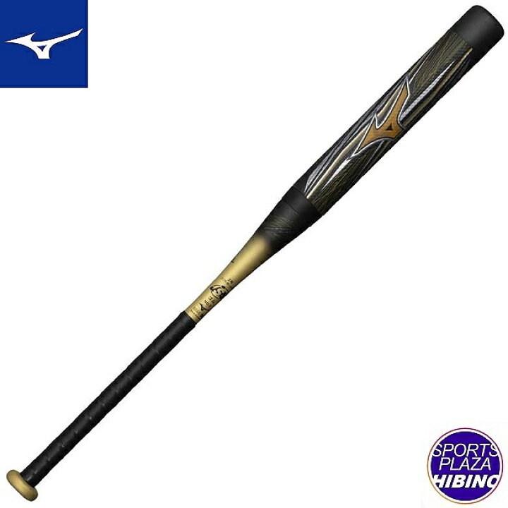 楽天市場】ミズノ(mizuno) ソフトボール ビヨンドマックス MEGAKING3α  