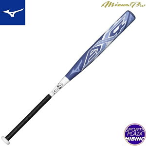ミズノ(mizuno) ソフトボール ミズノプロ AX4 3号ゴムボール用バット (24aw) FRP製 ミドルバランス サックス×ホワイト 1CJFS32583-1801