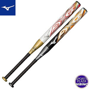~Ym(mizuno) \tg{[ AX4 2S{[pobg (23aw) FRP ~hoX zCg×S[h/ubN×_[NVo[ 1CJFS62480-0150/0905ySS2509z