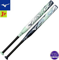 楽天市場】ax4 2号 2015の通販