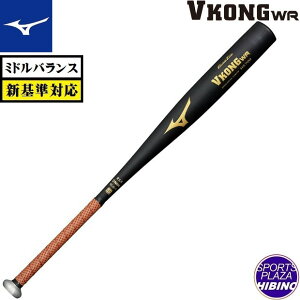 ~Ym(mizuno) ʍd싅 O[oG[g VKONGWR VRO Z싅VΉ dobg (25ss)  ~hoX ubN 1CJMH13083-09yP10z