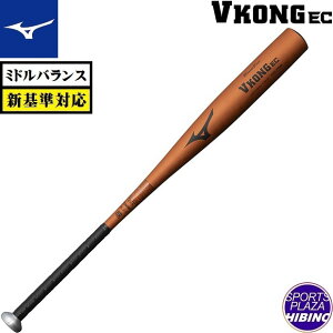 ~Ym(mizuno) ʍd싅 O[oG[g VKONGEC VRO Z싅VΉ dobg (24aw)  ~hoX S[h 1CJMH13183/84-50MyP10z