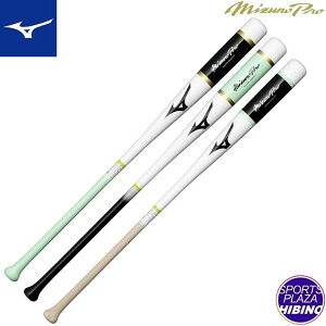 ~Ym(mizuno) 싅 ~Ymv mbNobg (25ss) ؐ zCg×O[/zCg×ubN/zCg×no 1CJWK18589/91/93-0135/0109/01