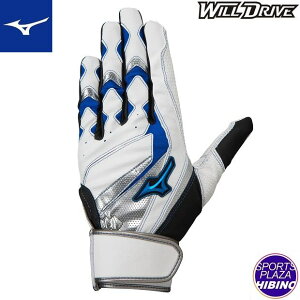 ylR|XOKz~Ym(mizuno) 싅 WILLDRIVE BLUE EBhCu obeBOO[u  (22aw) p zCg×u[×Vo[ 1EJEA24501ySS250950z