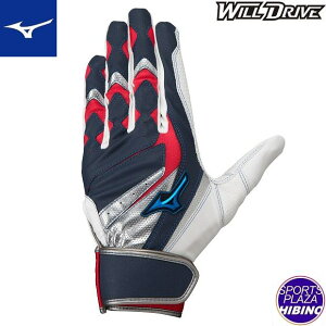 ylR|XOKz~Ym(mizuno) 싅 WILLDRIVE BLUE EBhCu obeBOO[u  (22aw) p lCr[×bh×Vo[ 1EJEA24514ySS250950z