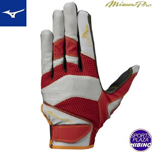 ylR|XOKz~Ym(mizuno) 싅 ~Ymv p p (24ss) bh×O[×IW 1EJED07661