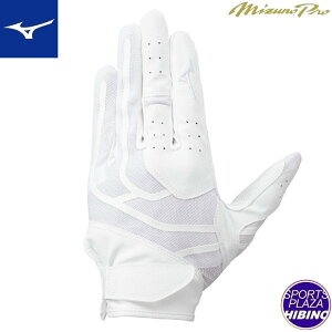 ylR|XOKz~Ym(mizuno) 싅 ~Ymv p p Z싅[Ήf (25ss) zCg×zCg 1EJED30010