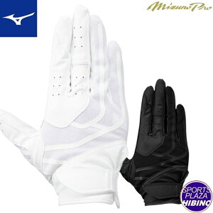ylR|XOKz~Ym(mizuno) 싅 ~Ymv p Ep Z싅[Ήf (25ss) zCg×zCg/ubN×ubN 1EJED30110/90