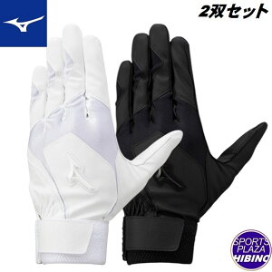 ylR|XOKz~Ym(mizuno) 싅 obeBOO[u 2oZbg Z싅[Ήf p (24ss)  zCg×zCg/ubN×ubN 1EJEH02210/90