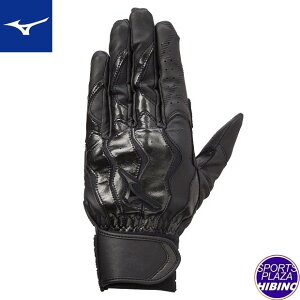 ylR|XOKz~Ym(mizuno) 싅 [VA[N ł݌mbNp Z싅[Ήf obeBOO[u p (21ss)  ubN×ubN 1EJEH21590