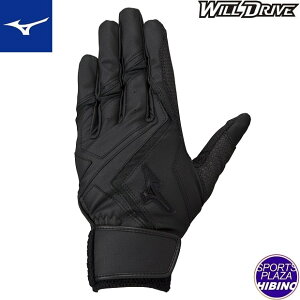 �y�l�R�|�XOK�z�~�Y�m(mizuno) �싅 WILLDRIVE RED �E�B���h���C�u �o�b�e�B���O�O���[�u ��� ����p (22aw) ���Z�싅�Ή� �u���b�N×�u���b�N 1EJEH24090