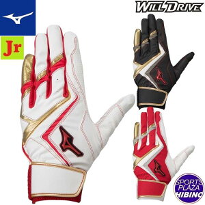 ylR|XOKz~Ym(mizuno) 싅 WILLDRIVE RED EBhCu obeBOO[u p (22aw)  WjA zCg/ubN/bh 1EJEY24001/09/62ySS250950z