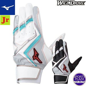 ylR|XOKz~Ym(mizuno) 싅 WILLDRIVE RED EBhCu obeBOO[u p (25ss)  WjA zCg×O[×^[RCY/ubN×O[×zCg 1EJEY55401/09