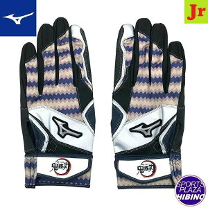 yʉizylR|XOKz~Ym(mizuno) 싅 Sł̐n -ɔV- obeBOO[u  (22aw) WjA lCr[×ubN 1EJRYA0027yBBsalezyP10zySS250950z