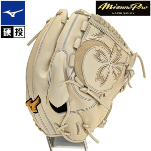 �y�X�ܕʒ��i�z�~�Y�m(mizuno) �d�� �싅 ���Z�싅�Ή� �~�Y�m�v�� �����G�l(����)���f�� ���� �d���O���u ��� �I�[�_�[�O���[�u 1AJGH73250 �yW824121272641�z