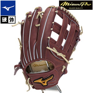 �y�X�ܕʒ��i�z�~�Y�m(mizuno) �d�� �싅 ���Z�싅�Ή� �~�Y�m�v�� �X���đ�(��_)���f�� �O��� �d���O���u ��� �I�[�_�[�O���[�u 1AJGH73250 �yW824121272653�z