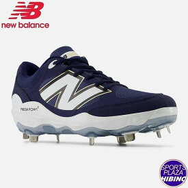 ニューバランス(NewBalance) 野球 Fresh Foam X 3000 v7 フレッシュフォーム 金具スパイク (25ss) 2E相当 ネイビー L3000TN7-2E【BBsale】