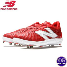 【特別価格】ニューバランス(NewBalance) 野球 FuelCell X 4040 v7 Metal フューエルセル 金具スパイク (24ss) 2E相当 レッド L4040TR7-2E【BBsale】【SS251250】