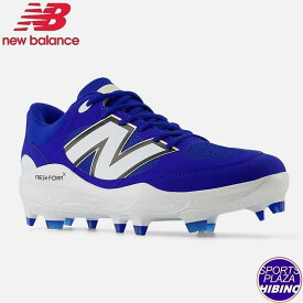 ニューバランス(NewBalance) 野球 Fresh Foam 3000 v7 PU Molded フレッシュフォーム ポイントスパイク (25ss) 2E相当 ブルー PL3000B7-2E【BBsale】
