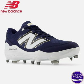 ニューバランス(NewBalance) 野球 Fresh Foam 3000 v7 PU Molded フレッシュフォーム ポイントスパイク (25ss) 2E相当 ネイビー PL3000N7-2E【BBsale】
