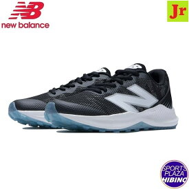 ニューバランス(NewBalance) 野球 Dynasoft 4040 v7 TF JNR ターフシューズ トレーニングシューズ (24ss) ジュニア 2E相当 ブラック TY4040K7-2E【SS2512】